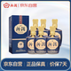 汾酒 1915巴拿馬10 清香型白酒 53度 475ml*6瓶 整箱裝