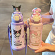 PLPC兒童保溫杯小學(xué)生上學(xué)專(zhuān)用庫洛米316L不銹鋼3-6-12歲吸管水壺杯子 三麗·鷗庫洛米  520ml 【杯套+雙飲】