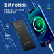 諾凱威佰仕頓（BAISHIDUN） 蘋果X電池 適用iphoneXSmax xr 11pro手機內(nèi)置11p 蘋果11電池【3540mAh】超強續(xù)航版