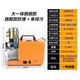 都格高壓打氣機(jī)30mpa高壓氣泵40mpa小型單缸水冷電動(dòng)充氣泵沖氣設(shè)備 大一體旗艦防爆+單排污