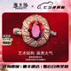 海卡依 HEEKAIYI戒指女士鴿血紅寶石戒指奢侈首飾七夕情人節(jié)生日禮物送老婆送女友 1克拉  鴿血紅寶石戒指(主石約/精選無(wú)暇）