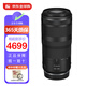 佳能（Canon）RF 100-400mm F5.6-8 IS USM 相機(jī)鏡頭 全畫(huà)幅專(zhuān)業(yè)微單變焦鏡頭適用于R62 R7 R8 R10 R50 RP 保稅倉(cāng) 快可次日達(dá)