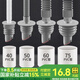 一靚下水管密封塞防返臭神器廚房防臭圈道洗衣機(jī)排水管地漏接頭堵口器 磁吸防臭 灰色【45-50mm】升級款