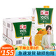 匯源100%純果汁易烊千璽同款1L橙汁橘子汁蘋果汁飲料  橙汁12盒*1L