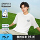 三福【Mr.Donothing聯(lián)名】2025夏季男士趣味圖案短T恤500977 精白 L