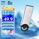 愛(ài)國(guó)者（aigo）128GB USB3.2 微笑U盤(pán) U313 銀色 讀速150MB/S 精巧閃存