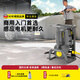 KARCHER德國卡赫商用洗車機HD5-11標準版2200W高壓清洗機洗車水槍汽美