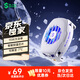 黑鯊5Neo手機散熱器 15W大功率單體驟降溫32℃ 手機直播游戲散熱背夾 適用于蘋果一加魅族紅魔小米IQOO