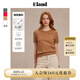 ELAND【經(jīng)典匹馬】衣戀針織T恤女圓領(lǐng)短袖直筒顯瘦毛衫25夏季新款 卡其色(35)Beige L