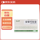 [sinl] 安替可膠囊0.22g*12粒*2板/盒