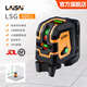 萊賽激光超鐳SPG6001綠光兩線標(biāo)線儀紅外線水平儀十字線打線器 LSG6001綠光2線標(biāo)配版