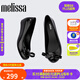 Melissa（梅麗莎）女士休閑單鞋經(jīng)典魚嘴芭蕾鞋33891 黑色（AM781） 37