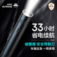 愛(ài)國(guó)者多功能強(qiáng)光手電筒超亮長(zhǎng)續(xù)航充電應(yīng)急照明燈車載安全錘破窗器 C6