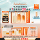 雪花秀人參護膚禮盒精華水150ml+乳液125ml+潔面200ml保濕 直播間享立減
