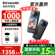 Insta360影石 X3【6期免息 咨詢立減】全景運動相機防抖防水攝像機5.7K高清Vlog摩托車騎行滑雪潛 X3官方標準套裝 官方標配 官方標配