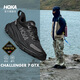 HOKA ONE ONE男女款夏季挑戰(zhàn)者7戶外防水登山鞋CHALLENGER 7 GTX 黑色/黑色-男款 42.5
