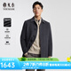 雅戈爾（YOUNGOR）男裝大衣男單排扣外套修身版商務(wù)大衣羊毛混紡羽絨內(nèi)膽 VYSY015110CFY灰色 L 175/96A