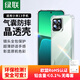 綠聯(lián)適用小米13手機(jī)殼xiaomo13保護(hù)套四角氣囊防摔鏡頭全包超薄親膚無(wú)線充電透明簡(jiǎn)約男女【發(fā)黃包賠】