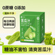 養益君苦瓜汁水飲料無(wú)添加劑果蔬汁無(wú)蔗糖飲品蔬菜汁300ml（30ml*10袋）