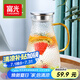 富光玻璃杯耐熱玻璃涼水壺帶把手大容量家用果汁杯花茶杯茶壺冷水壺