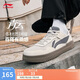 李寧青云丨板鞋減震回彈柔軟輕量男鞋經(jīng)典休閑鞋運(yùn)動(dòng)鞋AGCT297