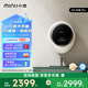 小吉（MINIJ）1.1kg智能迷你壁掛洗衣機(jī) 全自動(dòng)母嬰專(zhuān)洗直驅(qū)變頻 一級(jí)能效 防跌落 小水滴 G5-XMB Pro