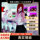 永恒世界 電腦端PC/安卓直裝 豪華漢化版  電腦軟件 galgame 真實(shí)情欲 PC
