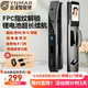 云漫 Q28智能門鎖指紋鎖家用防盜門全自動密碼鎖入戶門電子鎖上門安裝 手機(jī)智控+七大解鎖功能