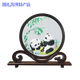 蘇繡雙面繡擺件手工刺繡擺臺中國風(fēng)禮品送老外非遺工藝領(lǐng)導(dǎo)隨手禮 竹報(bào)平安【資深繡娘】 精致禮盒【25*30*5cm】