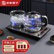 友家鋪子（Biooner）全自動上水電熱水壺電茶壺茶臺燒水壺一體家用辦公茶桌茶幾嵌入式茶具套裝 XT-S06銀灰色清潔款1L