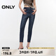 ONLY春夏時尚百搭漫畫腿高腰九分緊身牛仔褲女|124349010 J35 510洗水牛仔藍 XS (155) 60A
