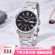 卡西歐（CASIO）手表男 商務(wù)休閑簡約防水石英男表 MTP-1384D-1A