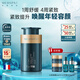 美帕提升緊致大師面霜50ml 瑞士原裝進(jìn)口淡紋緊致舒緩抗皺 七夕禮物