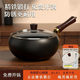 炊小丫大肚鍋正宗家用小鐵鍋不粘鍋平底炒鍋炒菜鍋 玻璃蓋 24cm 24cm(古法大肚鍋+鍋鏟)