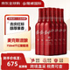 奔富（PENFOLDS）bin系列 麥克斯 寇蘭山 澳洲干紅酒葡萄酒750ml 送禮 奔富麥克斯混釀 整箱6瓶配原箱