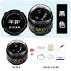 芊護(hù)皮革修復(fù)修補(bǔ)膏皮衣翻新補(bǔ)色噴劑皮鞋翻新修復(fù)皮包保養(yǎng)專用油染色 黑色50ml(濃縮型膏體)+工具