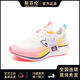 新百倫男鞋女鞋戶外鞋媽媽媽鞋氣墊鞋透氣運(yùn)動(dòng)鞋碳板跑步鞋網(wǎng)面鞋老爹鞋 沙迦網(wǎng)面】粉色 36