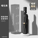 398根全自動(dòng)雨傘防紫外線(xiàn)晴雨兩用雙人折疊男女遮太陽(yáng)傘抗風(fēng) 11-可可黑【抗風(fēng)/八段骨/晴雨 5