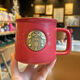 星巴克杯子紅色雪花琺瑯銅章馬克杯高顏值辦公陶瓷伴手禮水杯禮盒 355ml紅色琺瑯印章馬克杯禮盒裝