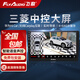 飛歌（FlyAudio）汽車(chē)中控大屏倒車(chē)影像車(chē)載導(dǎo)航儀適歐藍(lán)德帕杰羅勁暢勁炫翼神 GT2（360全景影像）+安裝