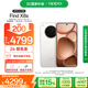 OPPO Find X8s 16GB+512GB 月光白 極窄四等邊 天璣9400+ 哈蘇人像 超長續(xù)航電池 AI 5G手機(jī) 國家補(bǔ)貼