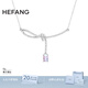 HEFANG何方珠寶極光絲帶結(jié)鎖骨鏈項(xiàng)鏈輕奢高級(jí)感生日禮物送女友 極光色