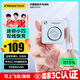 品勝【3C認(rèn)證】充電寶22.5W快充自帶雙線小巧便攜10000毫安可上飛機(jī)高鐵移動電源適用蘋果16華為小米藍(lán)