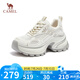 駱駝（CAMEL）老爹鞋銀色炫酷時(shí)尚增高厚底休閑鞋 L25S283005W 米色(透網(wǎng)) 38