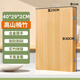 胖東來 DL全竹無膠楠竹切菜板子防霉抗菌案板實心食品級砧板家用刀板搟面板 天然0膠水全竹菜板40*29*2CM 抗菌防霉