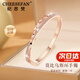 紀(jì)思梵（CHEESEFAN）輕奢珠寶時(shí)尚首飾幸運(yùn)愛(ài)心手鐲女情人節(jié)表白生日禮物女送女友老婆 愛(ài)意永恒莫比烏斯【定制刻字】
