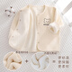 小三月新生嬰兒加絨保暖內衣秋冬加厚中小兒童開(kāi)衫外套男女寶寶保暖上衣 A112-S小熊米色 80 cm 建議20-24斤