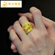 凰天黃金牡丹花戒指女新款古風(fēng)大花999足金戒子指環(huán)生七夕禮物送女友 黃金牡丹戒指/金重約15.78克