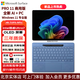 微軟Surface Pro11平板電腦筆記本二合一商用版Intel處理器13英寸高刷 U7-268V  32G-1T 亮鉑金 主機(jī)+Flex黑色藍(lán)牙鍵盤+筆+ARC鼠