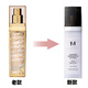 謎尚（MISSHA）韓國謎尚missha幻金凝彩bb霜迷上螺旋保濕修容精華裸妝BB專柜44g 21號亮膚色新款44g